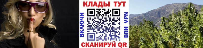 Хочу наркоту Саки ГАШ Cocaine Альфа ПВП Мефедрон