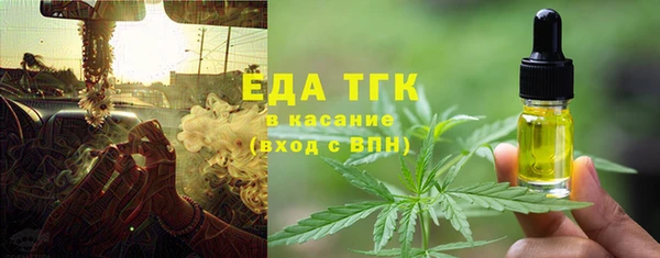 ALPHA-PVP Алзамай
