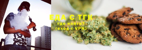шишки Алексин
