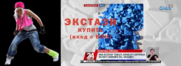 гидра Алексеевка