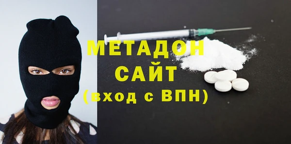 гидра Алексеевка