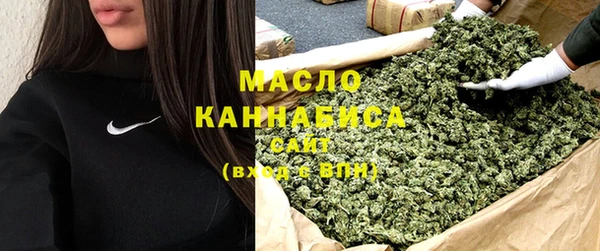 ALPHA-PVP Алзамай