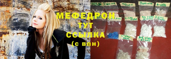 гидра Алексеевка