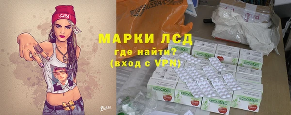 шишки Алексин