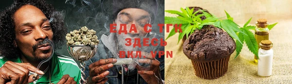 ALPHA-PVP Алзамай