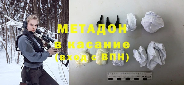 ALPHA-PVP Алзамай