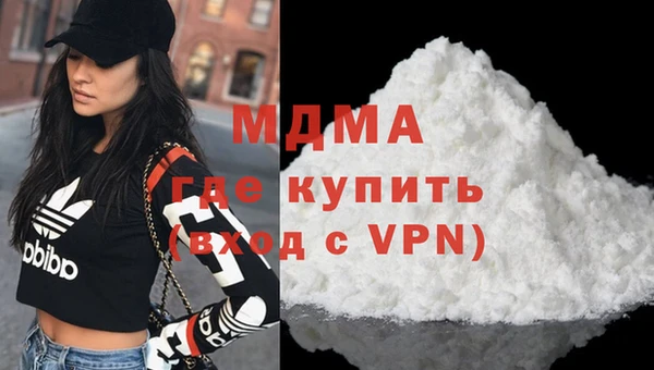 ALPHA-PVP Алзамай