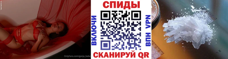 kraken как войти  где купить наркоту  Саки  МЕТАМФЕТАМИН пудра 