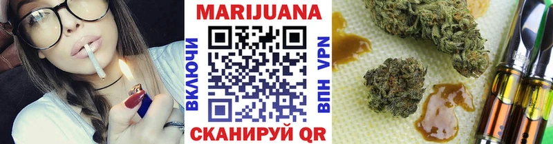 Марихуана LSD WEED  где купить наркотик  hydra вход  Саки 